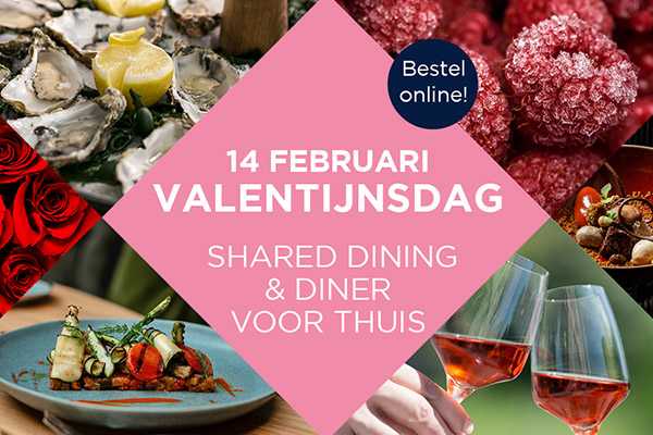 HFSLG valentijn 2021